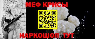 прущие грибы Чебоксары