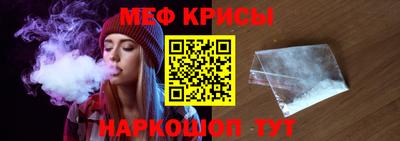 прущие грибы Чебоксары