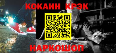 дживик Усть-Илимск