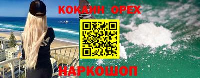 а пвп мука Чебаркуль