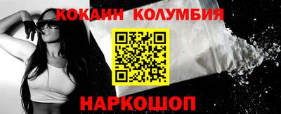 прущие грибы Чебоксары