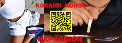 а пвп мука Чебаркуль