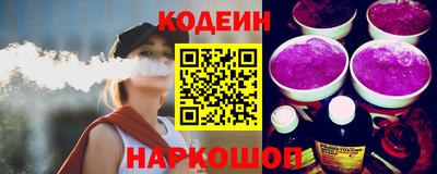прущие грибы Чебоксары