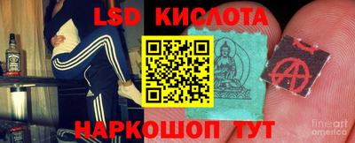 таблы Чапаевск