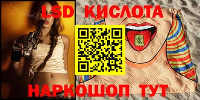 кокаин премиум Усть-Джегута