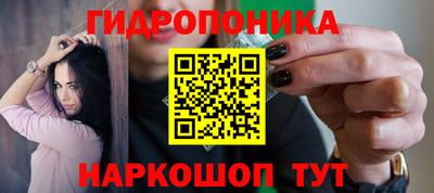 а пвп мука Чебаркуль