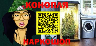 а пвп мука Чебаркуль