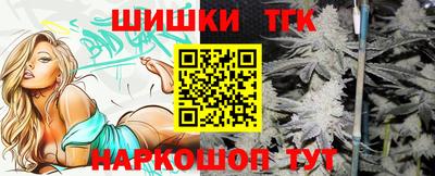 таблы Чапаевск