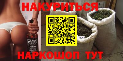 а пвп мука Чебаркуль