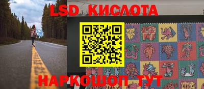дживик Усть-Илимск