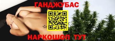 меф VHQ Уссурийск