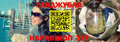 дживик Усть-Илимск