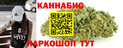 меф VHQ Уссурийск