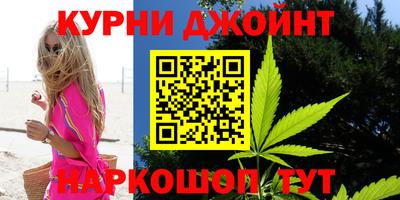 таблы Чапаевск