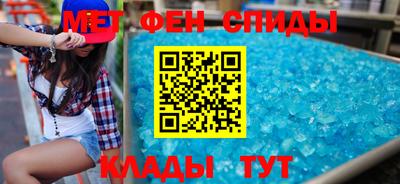 кокаин премиум Усть-Джегута
