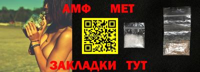 кокаин премиум Усть-Джегута