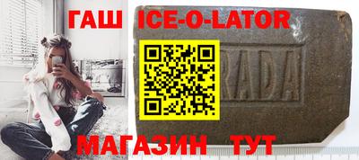 таблы Чапаевск