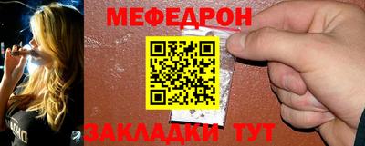 кокаин премиум Усть-Джегута