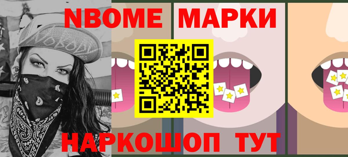Лсд 25 экстази ecstasy    ссылка  Бийск  Лсд 25 экстази кислота  Вход с VPN 